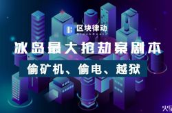 (1分钟科普)钦州有什么大公司_哔哩哔哩