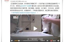[10分钟科普]白银普工招工咨询电话_哔哩哔哩-2